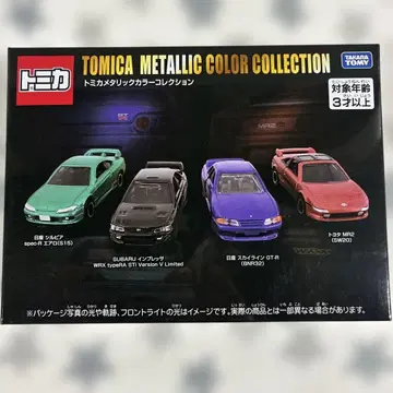 토미카 메탈릭 컬러 컬렉션 4대 세트