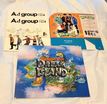 A! group 굿즈 세트