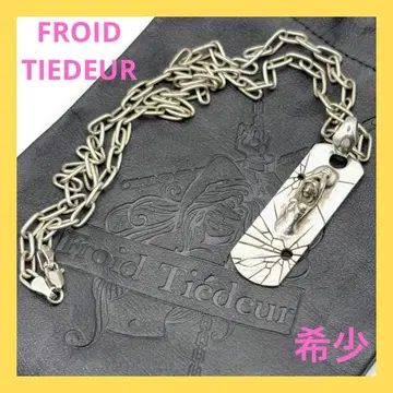 플로와티에 인형 죄와 벌 목걸이 수납 가방 포함 빈티지 레어
