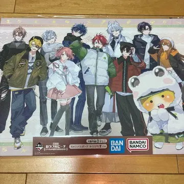 컬러풀 피치 캔버스 보드 제일복권