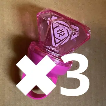 히프노시스 마이크