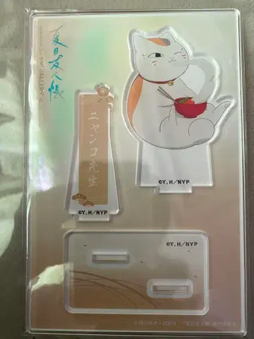 and GALLERY 나츠메 우인장 냥코 선생님 아크릴 스탠드