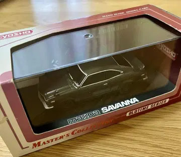 교쇼 마쓰다 Savanna master's Collection 1/43