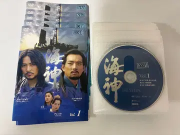 해신 HESHIN 헤신 전 25권 DVD 한국 드라마
