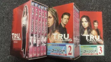 TRU CALLING 트루 콜링 DVD 세트 전 13권