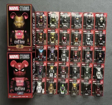해피 복권 MARVEL BE@RBRICK SP 라스트 원 베어브릭