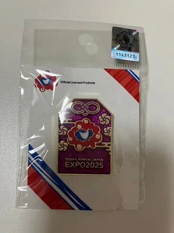 오사카 엑스포 엑스포 미야쿠미야쿠 부적 핀 배지 핀즈