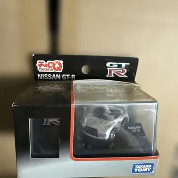 쵸로Q NISSAN GT-R R35 미개봉