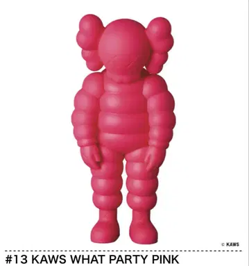 최저가 미개봉 MEDICOM TOY KAWS What Party 핑크