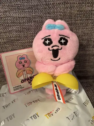 정품 빤쮸토끼 TOPTOY 봉제 인형 마스코트 홀더