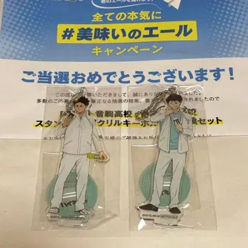 하이큐 오이카와 이와이즈미 아크릴 스탠드