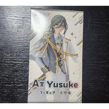 이레귤러즈 A상 Yusuke 피규어