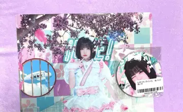 iLiFE! 아이스 캔뱃지 클리어 파일 온라인 복권