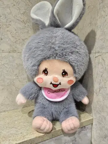 몽치치 더스티 컬러 봉제 인형 다이토 한정판 침탄
