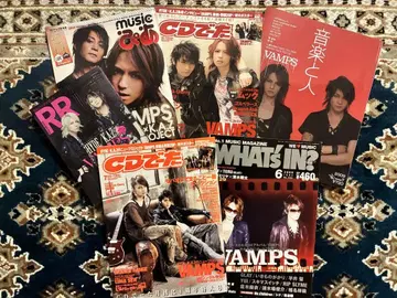 VAMPS 음악 잡지 6권 세트
