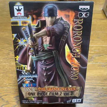 로로노아 조로 DXF - THE GRANDLINE MEN