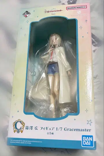 시노자와 히로 제일복권 피규어 캔뱃지 클리어 카드