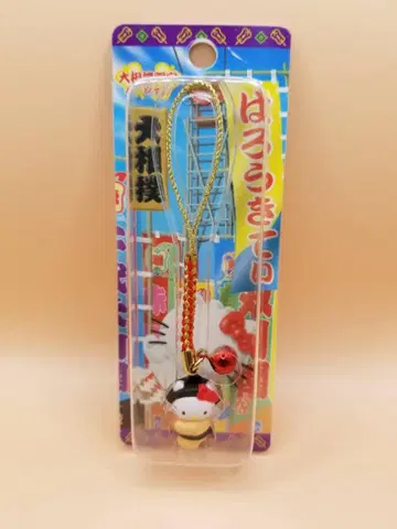 헬로키티 스모 스타일 스트랩 오즈모 한정판