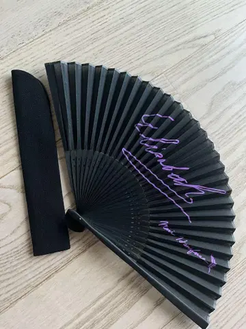 엘리자베트 부채 하나소 마리