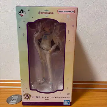 1/7 Gracemaster 피규어 아리무라 마오