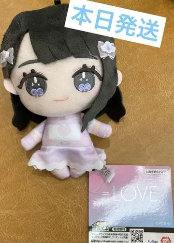 모리 판타지 한정판 =LOVE 이코러브 봉제 인형 오타니 에미리