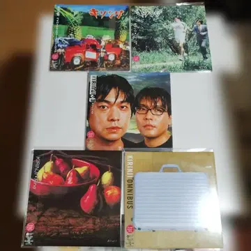 기린지 KIRINJI 종이 재킷 CD 5장 세트