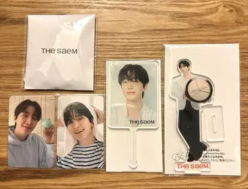 LEE JUNHO 주노 THESAEM 더샘 혜택 세트 1