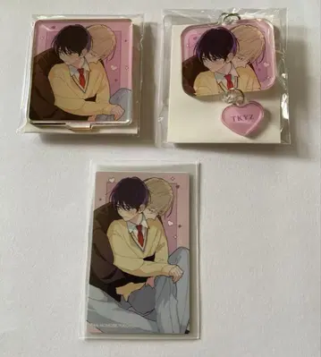 나카마데 아이시테 유즈리하&토키와 1