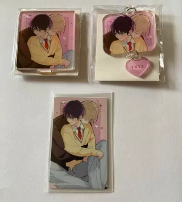 나카마데 아이시테 유즈리하&토키와 1