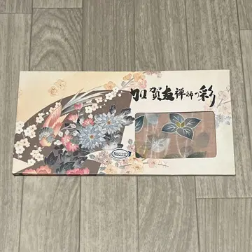손수건