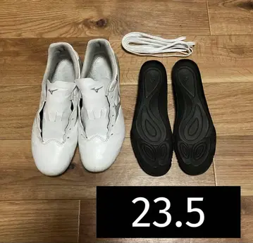 모나르시다 네오 PRO2 Jr 23.5