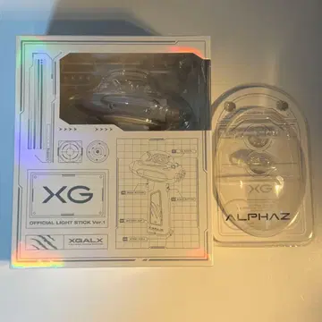xg 응원봉 alphaz 커스터마이즈 포함