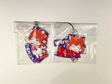 아카미 카루비 제일복권 러버 참 2개 세트