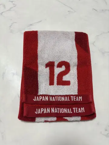 네이션스 리그 타카하시 아이 머플러 타월