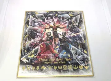 가면라이더 색지 Art 류우키 13RIDERS