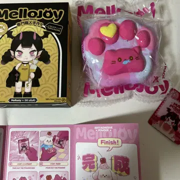 Mellajoy 스퀴즈 복슬복슬 고양이 발톱