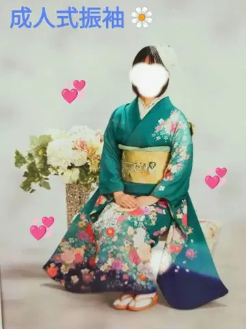 후리소데 그린 계열 모란 난국 장미 벚꽃 금 통과 성인식에도 추천합니다