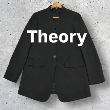 [ 새상품급 ] Theory 정가 4.9만 엔 루드 노카라 자켓