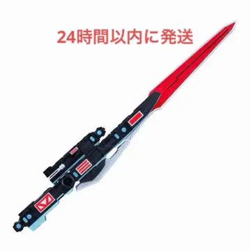 CSM 덴가셔 새상품 운송 상자 미개봉품 송장 자국 있음