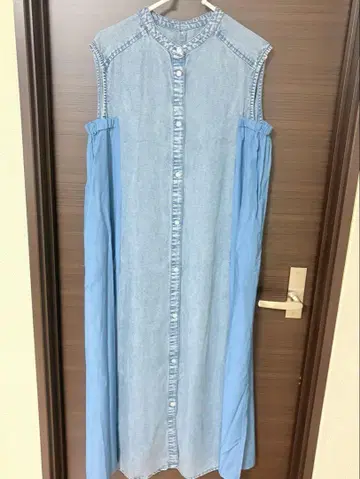 이시카와라보 시니컬 절개 원피스