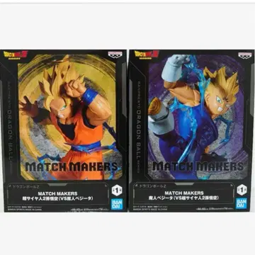 드래곤볼 Z MATCH MAKERS 피규어 손오공 마인 베지터