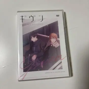 기븐 10th mix DVD만 [ 새상품 미개봉 ]