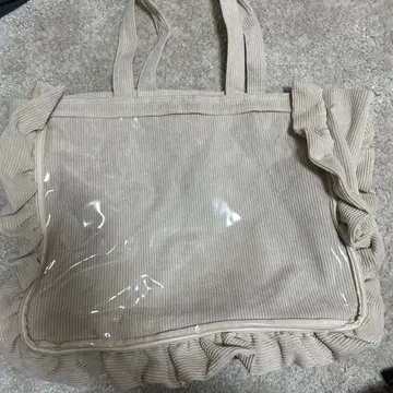 자카마트 프릴 토트백 이타백 a3 베이지