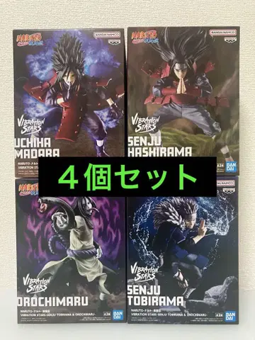 NARUTO-나루토-돌풍전 VIBRATION STARS 피규어 4종