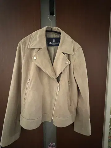 Aquascutum 베이지 스웨이드 라이더 자켓