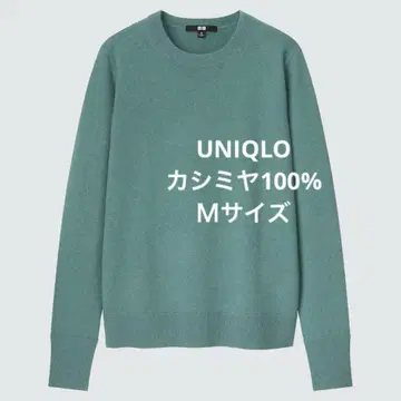유니클로 캐시미어 100% 크루넥 스웨터 그린 M
