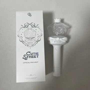 CUTIE STREET 큐스토 응원봉