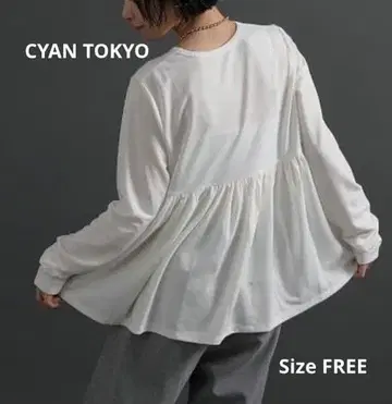 CYAN TOKYO 백 개더 저지 상의 화이트 미사용 새상품