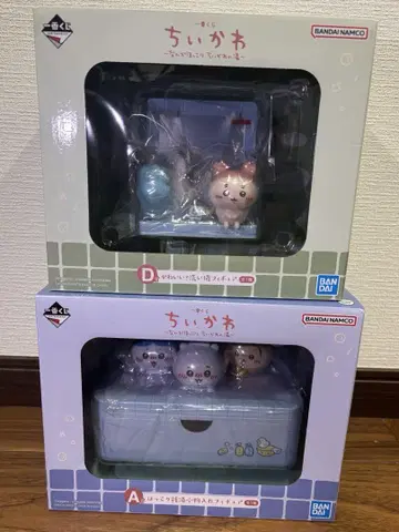 치이카와 제일복권 피규어 A상 D상