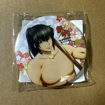 은혼 모히칸 캔뱃지 히지카타